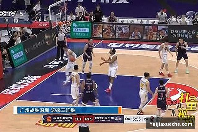 发现90分钟足球网